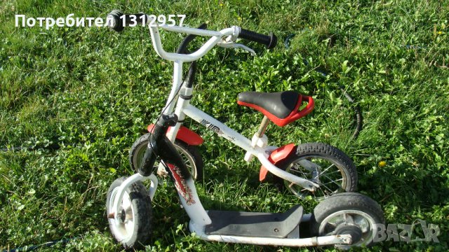 Баланс колела и Тротинетки-детски, снимка 3 - Детски велосипеди, триколки и коли - 38430706
