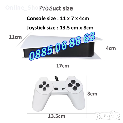 Телевизионна ретро игра, конзола с 200 вградени игри, 8 битова игра с два джойстика, снимка 4 - Други игри и конзоли - 52162329