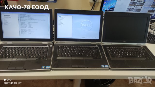 Лаптоп Dell Latitude E6430
