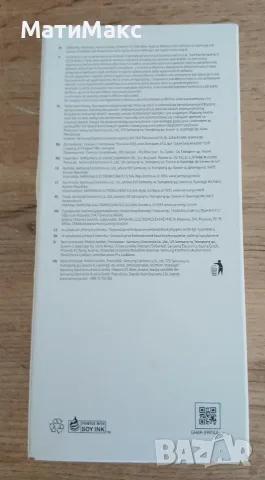 Samsung Galaxy A22, снимка 4 - Samsung - 56138699
