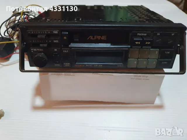 alpine радио касетофон винтидж , снимка 2 - Радиокасетофони, транзистори - 49173031