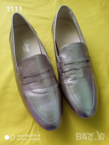 Gabor номер 41.