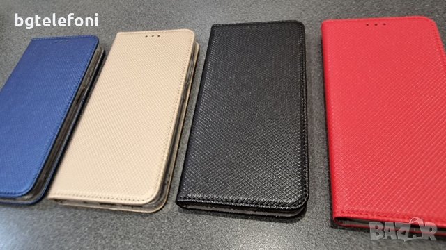 Xiaomi Redmi 10  4G  тефтери, снимка 4 - Калъфи, кейсове - 34553065