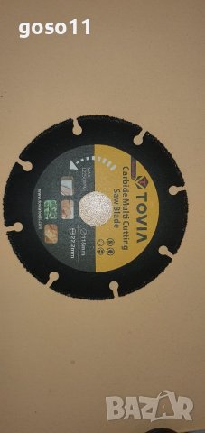 стоманени дискове за рязане, снимка 8 - Други инструменти - 40509870