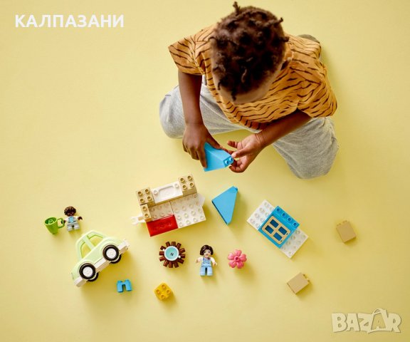 LEGO® DUPLO® Town 10986 - Семейна къща на колела, снимка 4 - Конструктори - 39428214