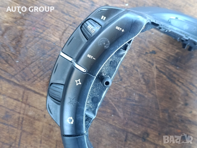 Модул бутони радио, темпом Ситроен Ц4, Пикасо / Citroen C4 96624938XT, снимка 2 - Части - 52487352