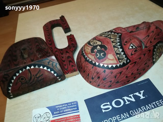 MASK-35СМ ВНОС FRANCE 2407231419, снимка 5 - Антикварни и старинни предмети - 41642993