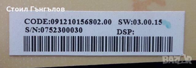 Дисплена платка за пералня ARISTON ARXD 109, снимка 2 - Перални - 40859509