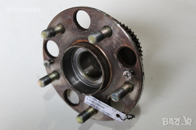 Задна лагер главина Хонда акорд 7 2.2 и-цтди 150кс комби 04г Honda accord 7 2.2i-ctdi 150hp 2004