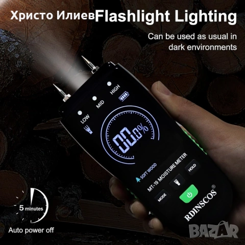 Влагомер с LCD дисплей Безконтактен влагомер RDINSCOS MT19, снимка 2 - Други инструменти - 53645119