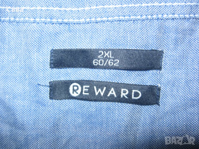 Риза REWARD  мъжка,2ХЛ