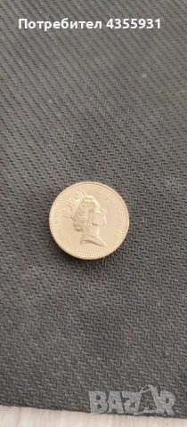 1 паунд 1983 дефект обърнат надпис грешка отпечатване един паунд 1983 , снимка 5 - Антикварни и старинни предмети - 51211255