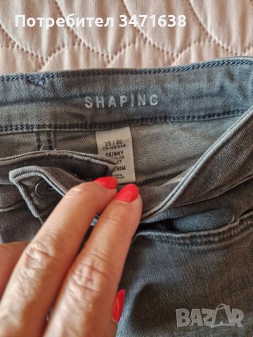 Различни цветове дънки от НМ, снимка 3 - Дънки - 41567209