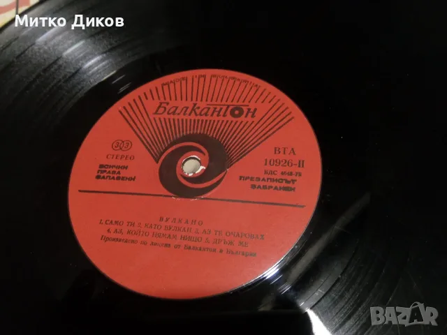 Гол. плоча грамофон Вулкано-The Shorts-Maiywood -Божеств.тела-Мелодия 85-Modern Talking-Свет Хит пар, снимка 4 - Грамофонни плочи - 55709709