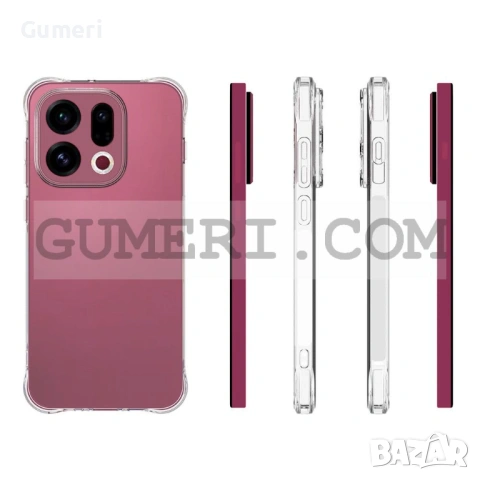 Подсилен Силиконов Гръб със Защита за Камерата за Oppo Find X9, снимка 5 - Калъфи, кейсове - 53266081