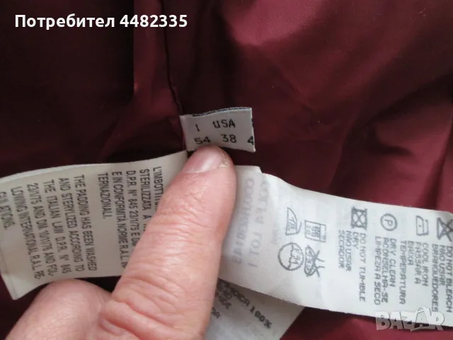 ARMANI JEANS мъжко яке 3 в 1 размер I-54,USA-38,F-46,GB-44,D-54., снимка 12 - Якета - 50409083