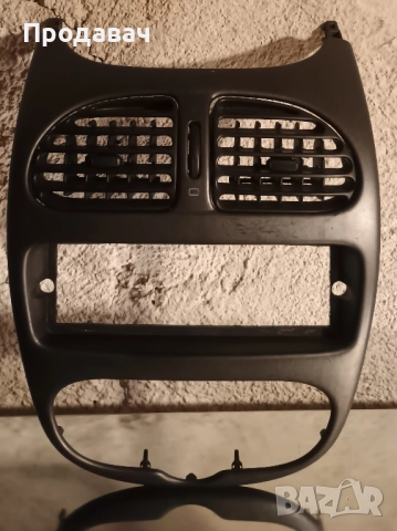 Централна конзола/панел Пежо/Peugeot 206