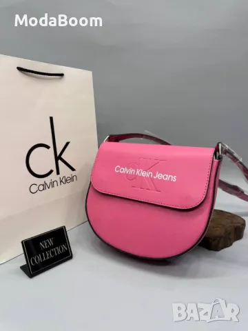 Calvin Klein дамски чанти Различни цветове , снимка 5 - Чанти - 48873419
