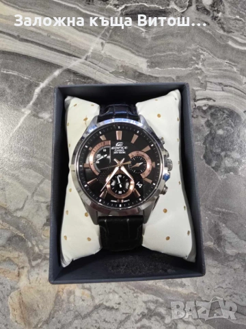 Часовник Casio Edifice EFV-580 DY 