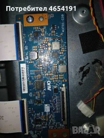 Телевизор Hitachi 43hae4252 на части , снимка 8 - Части и Платки - 53215574