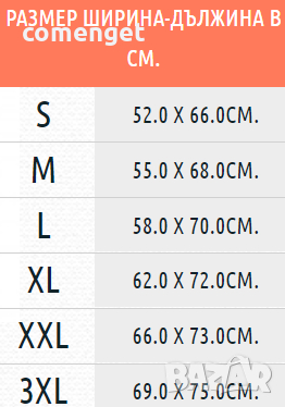 Яке без ръкави / елек, грейка АРСЕНАЛ / ARSENAL LONDON., снимка 3 - Якета - 35772716