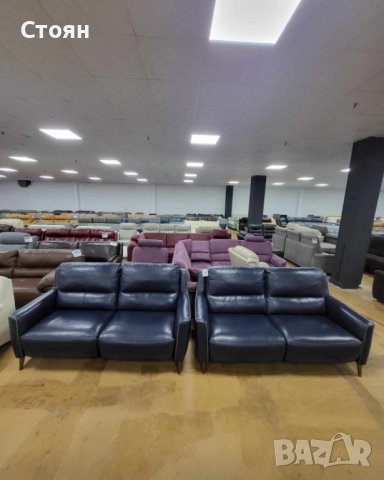 Комплект сини кожени дивани две тройки с електрически релакс механизъм, снимка 1