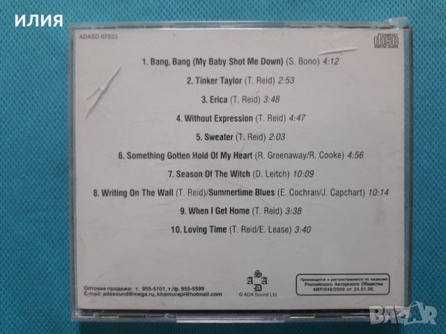 Terry Reid –2CD(Psychedelic Rock,Classic Rock), снимка 2 - CD дискове - 40502367