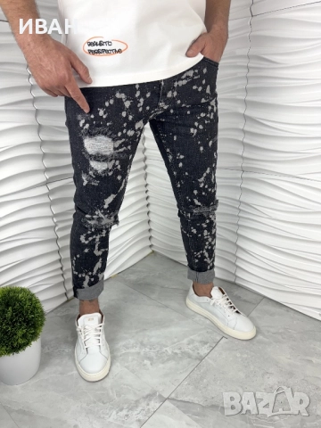 Мъжки дънки в черен цвят с пръски боя, снимка 2 - Дънки - 52967887