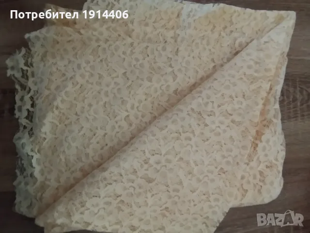 Дантела високо качество, цвят екрю, снимка 6 - Други - 48867151