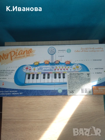 Детско пиано., снимка 2 - Музикални играчки - 53352770