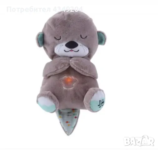Успокояваща плюшена играчка за бебе, дишаща, с нежни звуци