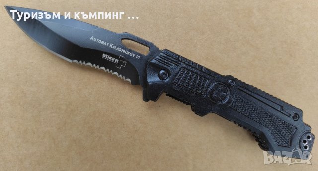 Сгъваем нож Böker Plus Kalashnikov 10, снимка 7 - Ножове - 41776238
