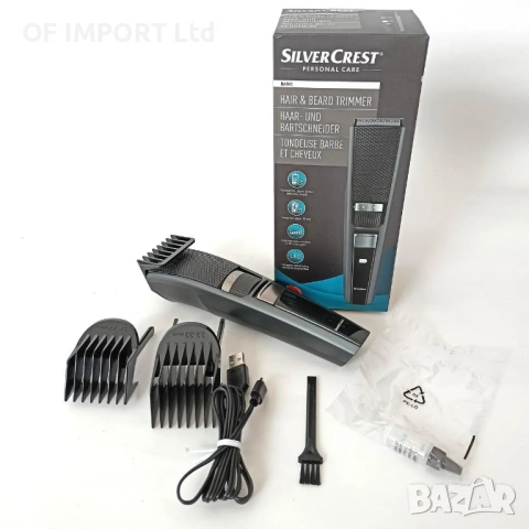 Машинка За Подстригване На Коса и Брада SILVERCREST SHBS 3.7 B2, снимка 8 - Машинки за подстригване - 53532891