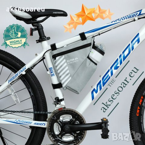  Несесер триъгълна водоустойчива чанта за велосипед за Рамка и багажник на колело с място за бутилка, снимка 15 - Аксесоари за велосипеди - 41445467