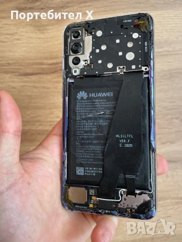 HUAWEI P20 PRO, снимка 1