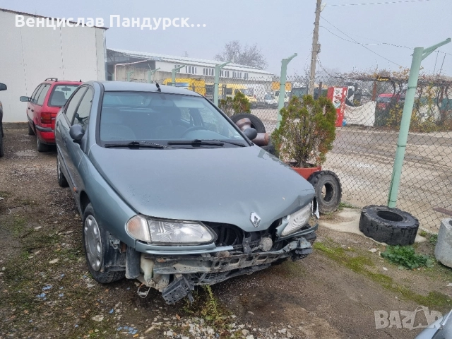 Renault Laguna НА ЧАСТИ, снимка 3 - Части - 52420326