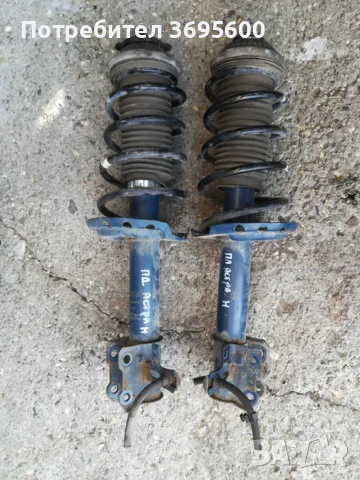 Opel Astra H Опел Астра Х 1.6 амортисьори пружина шенкел главина, снимка 3 - Части - 53854570