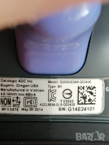 Баркод скенер Datalogic Quick Scan QD2430, снимка 5 - Друго търговско оборудване - 51474437