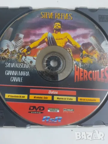 Hercules - Steve Reeves - оригинален диск с филм / английски език