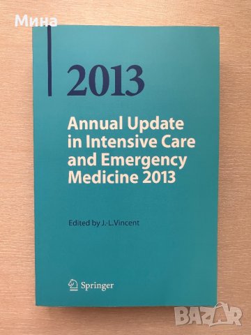 Annual update in intensive care and emergency medicine