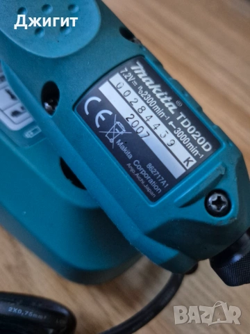 Сгъваем винтоверт Makita TD020D като нов, снимка 6 - Винтоверти - 53208470