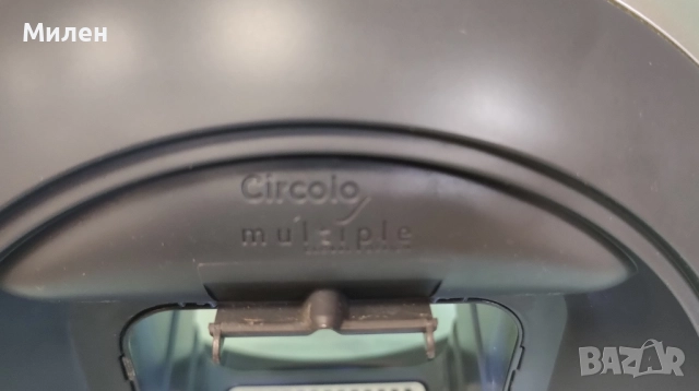 Кафемашина с гаранция 1 година Nescafe Dolce gusto Krups Circolo.Silver, снимка 11 - Кафемашини - 52753662