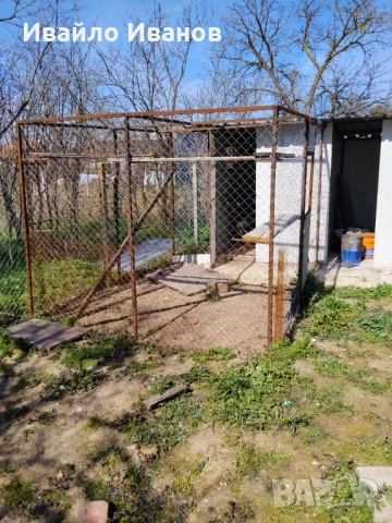 Къща с двор, снимка 12 - Къщи - 53863344