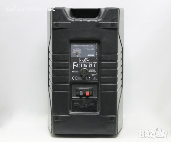 Тонколони мониторни D.A.S. Audio Factor 8T, снимка 6 - Тонколони - 35679433