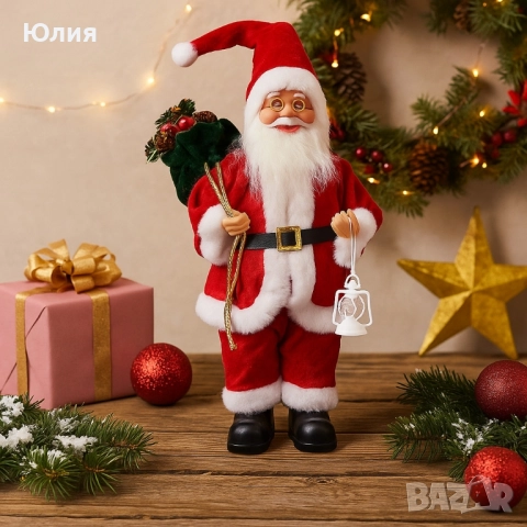 Дядо Коледа 30см 