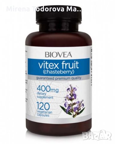 BIOVEA VITEX FRUIT БИОВЕА ВИТЕКС Подпомага хормоналното здраве и баланс при жените, снимка 1 - Хранителни добавки - 35962415