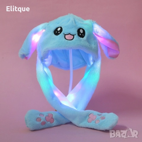 Подвижна шапка зайче с мърдащи се уши и LED светлини, снимка 11 - Музикални играчки - 52799633