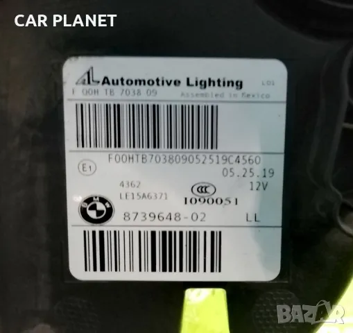 Фар Фарове за BMW X4 G02 X3 G01 / БМВ Х3 Г01 Х4 Г02 BMW LED., снимка 11 - Части - 48512439