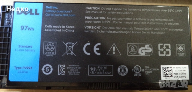 Лаптоп Графична Работна станция DELL PRECISION M6600 17,3", снимка 9 - Лаптопи за работа - 53741653