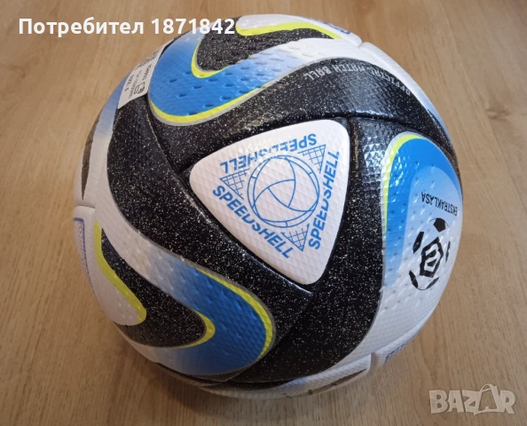 Футболна топка Adidas Oceanz Pro Ekstraklasa, снимка 3 - Футбол - 50826809